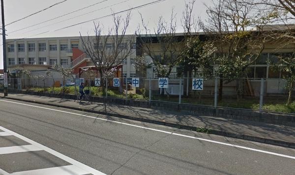 宮崎市村角町萩崎の土地(宮崎市立東大宮中学校)