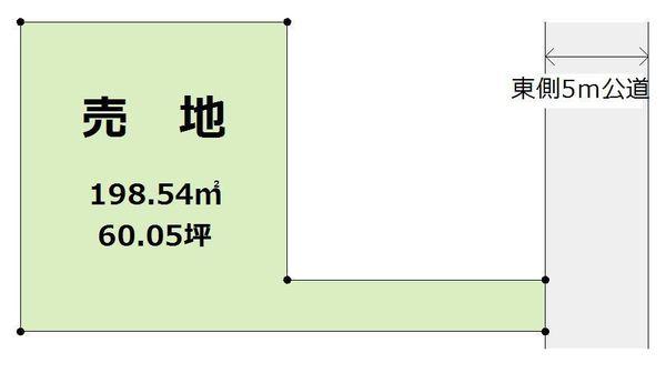 船塚3丁目土地