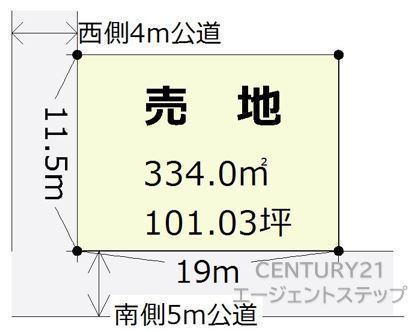 阿波岐原町前浜土地