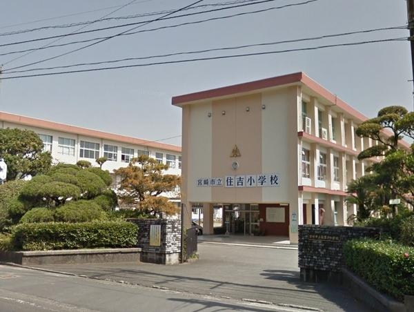 宮崎市大字広原の土地(宮崎市立住吉小学校)