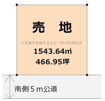 宮崎市大字広原の土地