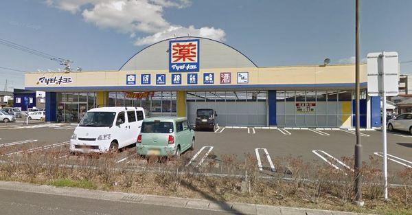 宮崎市大島町国草の土地(マツモトキヨシ花ヶ島店)