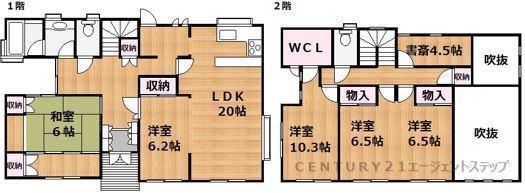 宮崎市恒久南２丁目の中古一戸建て