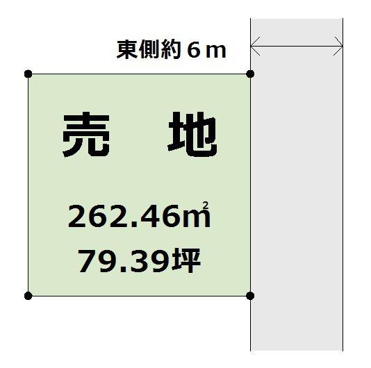 宮崎市桜ケ丘町の土地