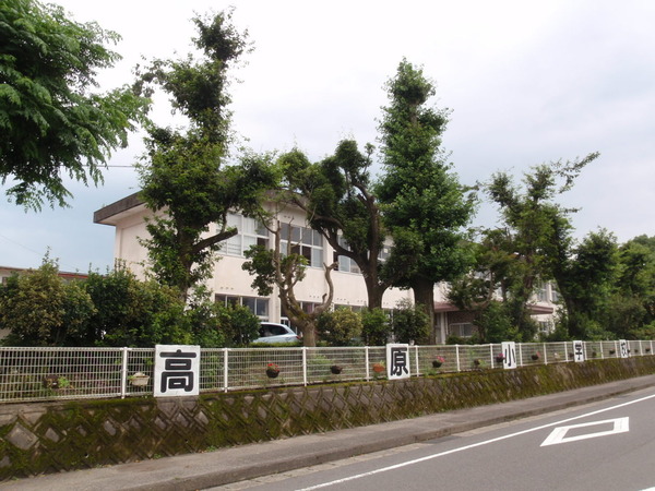 西諸県郡高原町大字西麓の土地(高原町立高原小学校)