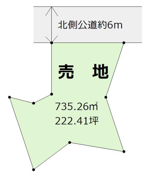 高原町西麓土地