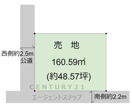 宮崎市曽師町の土地