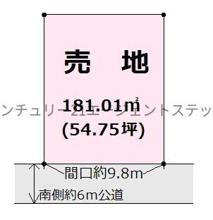 宮崎市花山手西２丁目の土地