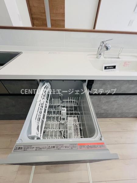 宮崎市恒久南３丁目の中古一戸建て