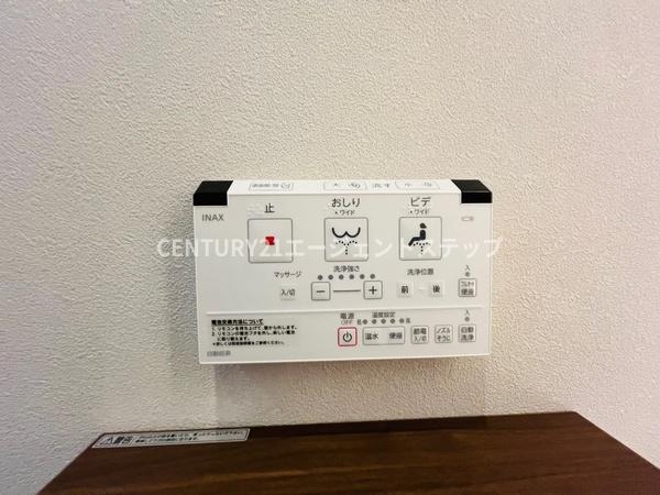 宮崎市恒久南３丁目の中古一戸建て