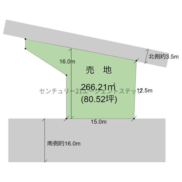 綾町北俣土地