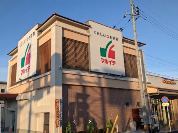 宮崎市一の宮町の土地(Maruichi一の宮店)