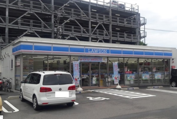 宮崎市大字恒久の土地(ローソン宮崎大淀四丁目店)