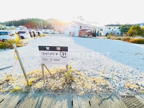 青島4丁目土地