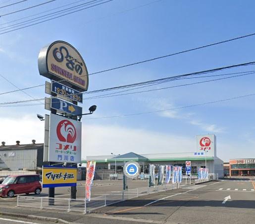 東臼杵郡門川町宮ケ原5丁目の中古一戸建て(コメリハード&グリーン門川店)
