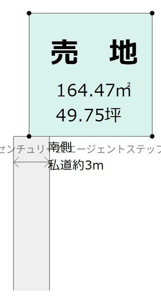 阿波岐原町火切塚土地