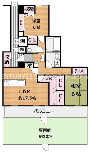 セラヴィ大塚台Ⅱ