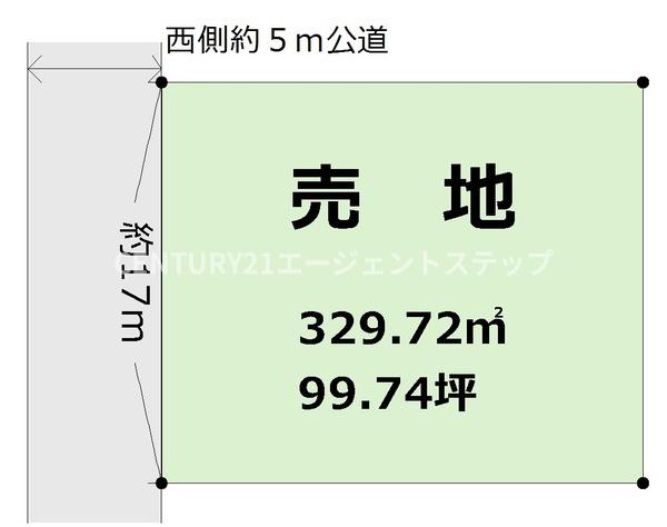 宮崎市祇園３丁目の土地