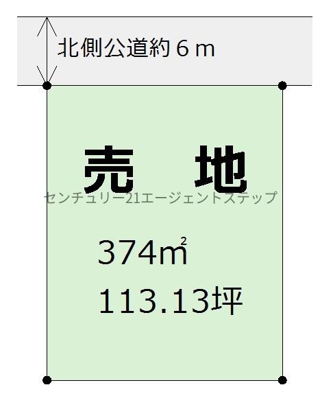 宮崎市東大宮１丁目の土地