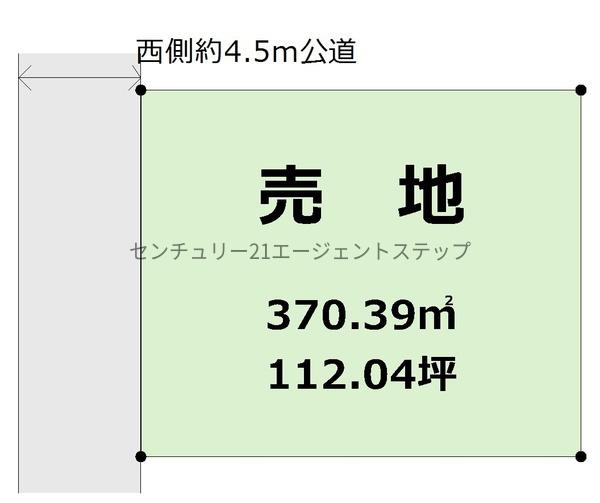 宮崎市大坪西２丁目の中古一戸建て