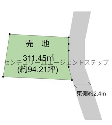 佐土原町東上那珂土地