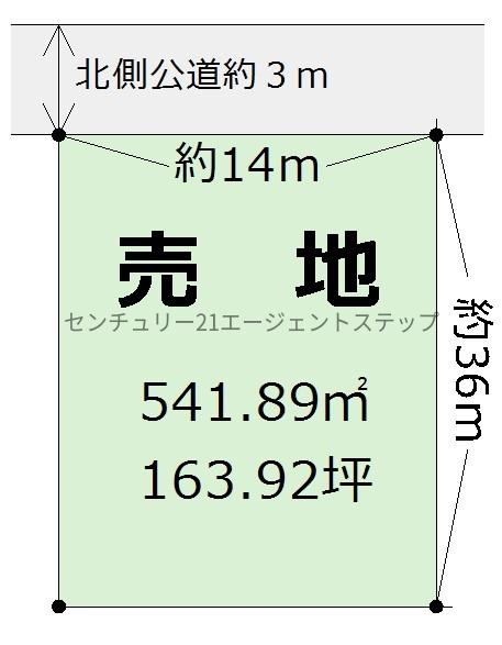 宮崎市下北方町下郷の土地