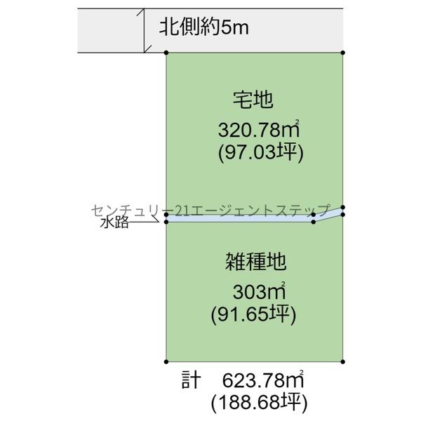 平和が丘東町土地