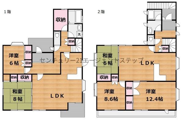 大坪西2丁目中古