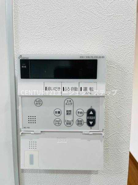 宮崎市田代町の中古一戸建て