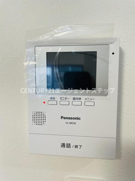 宮崎市田代町の中古一戸建て