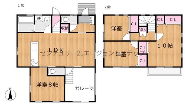 宮崎市大島町北ノ原の中古一戸建て