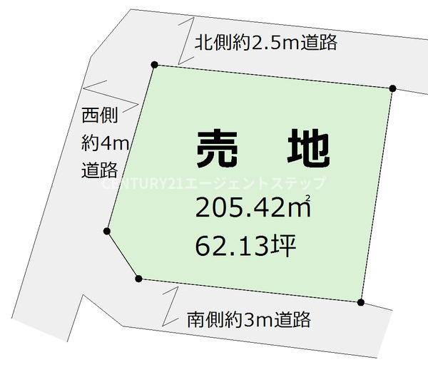 大塚町鎌ケ迫土地