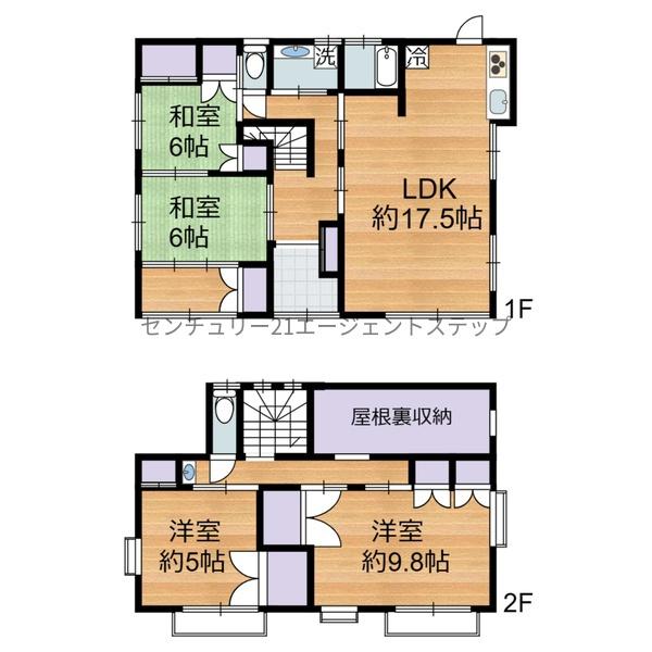 学園木花台北1丁目中古