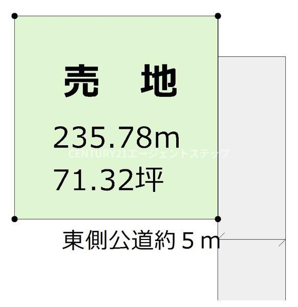 宮崎市清武町今泉甲の土地