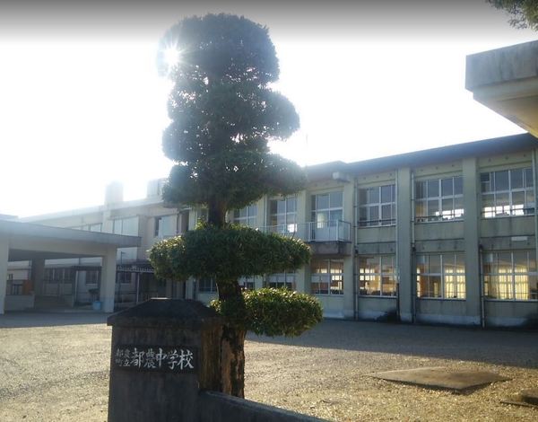 児湯郡都農町大字川北心見の土地(都農町立都農中学校)