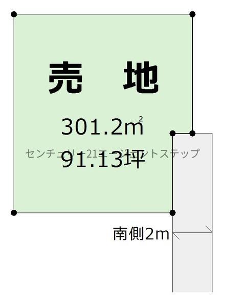 児湯郡都農町大字川北心見の土地