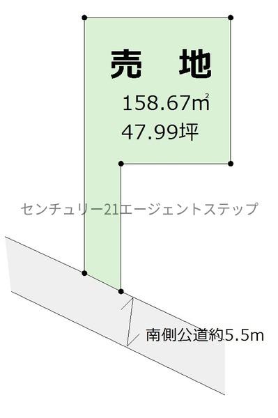 神宮町土地