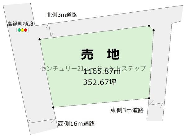 児湯郡高鍋町大字北高鍋の土地