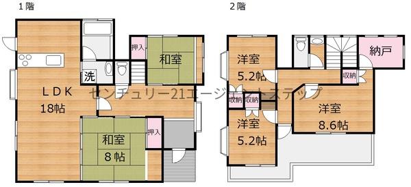 宮崎市祇園４丁目の中古一戸建て