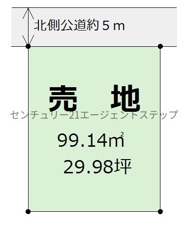 宮崎市大橋３丁目の土地