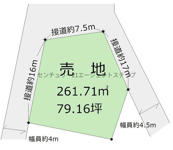 天満3丁目土地