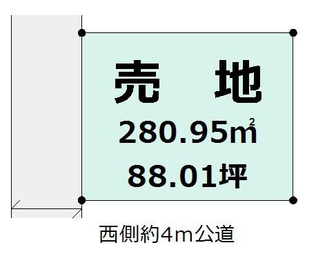 大塚台東2丁目土地