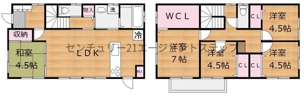 宮崎市下北方町源野の中古一戸建て