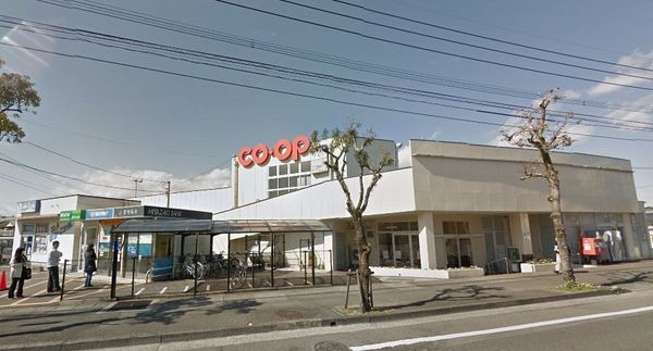 宮崎市江南４丁目の中古一戸建て(コープみやざき大塚店)