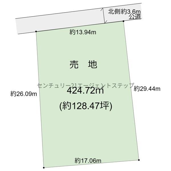 宮崎市権現町の土地