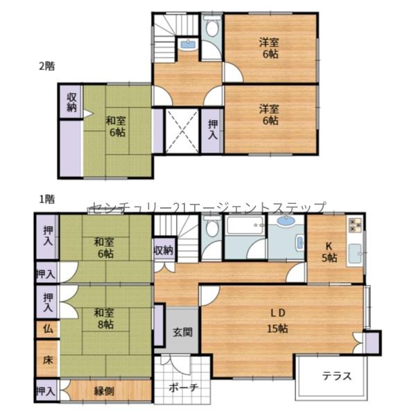 宮崎市佐土原町下那珂の中古一戸建て