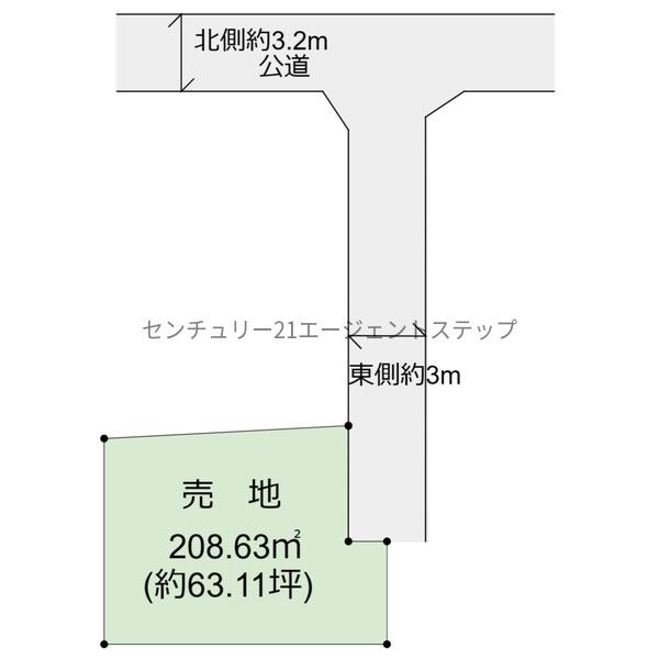 大塚町柳ヶ迫土地