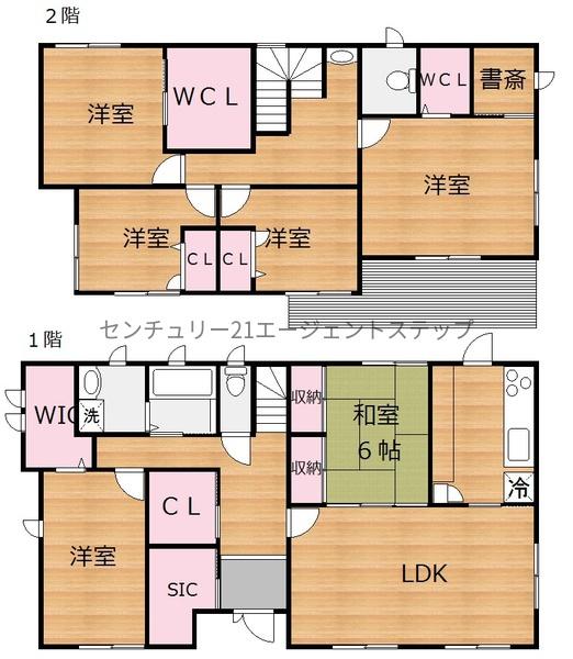 国富町本庄中古