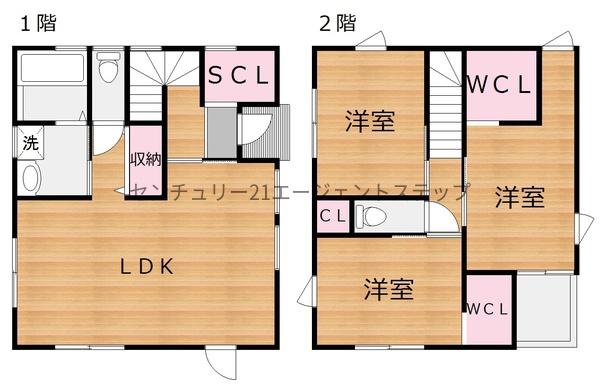 江南4丁目中古