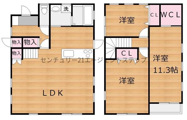 昭栄町中古